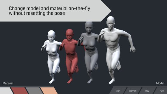 El Pose 3D 1.2.1. Скриншот 2