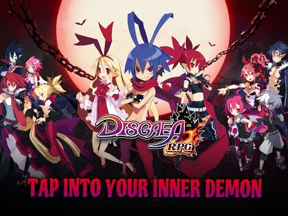 DISGAEA RPG 3.2.10. Скриншот 9