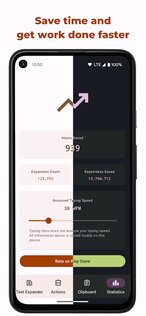 Text Expander (Typing Hero) 7.17. Скриншот 1