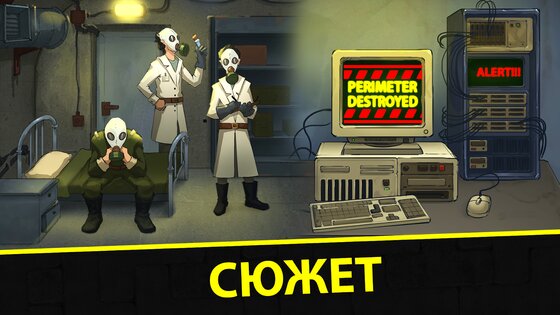Живая фабрика: 3D платформер 34.0. Скриншот 2