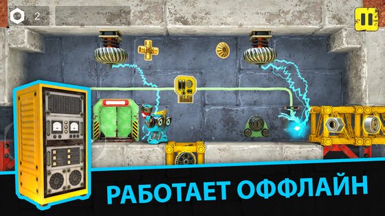 Живая фабрика: 3D платформер 34.0. Скриншот 3