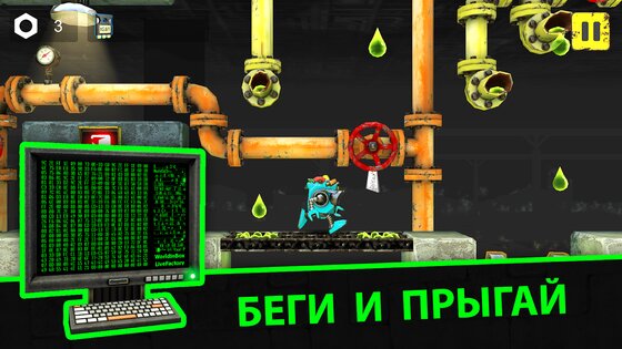 Живая фабрика: 3D платформер 34.0. Скриншот 5