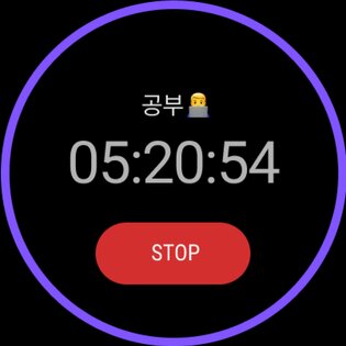 Dote Timer – управление временем 1.39.2. Скриншот 11