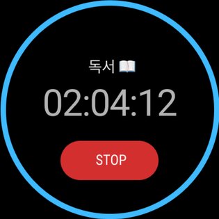Dote Timer – управление временем 1.39.2. Скриншот 13