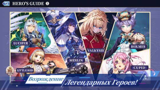 Goddess of Genesis S 1.32.0. Скриншот 2