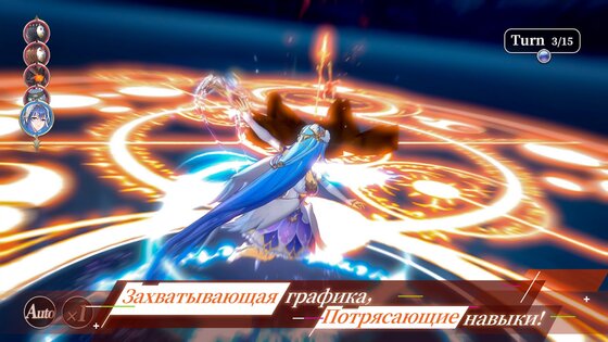 Goddess of Genesis S 1.32.0. Скриншот 3