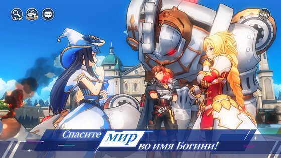 Goddess of Genesis S 1.32.0. Скриншот 6