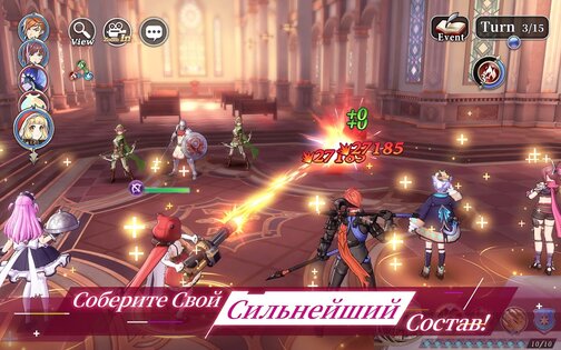 Goddess of Genesis S 1.32.0. Скриншот 12