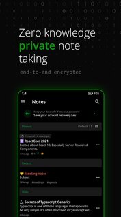 Notesnook – защищенные заметки 3.2.5. Скриншот 1