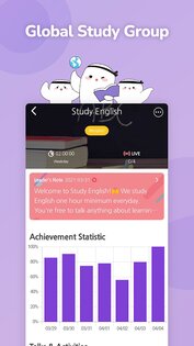 FLIP – таймер для учебы 1.22.39. Скриншот 3