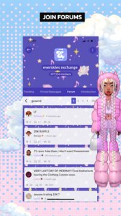 Everskies – виртуальные наряды 1.1.55. Скриншот 4