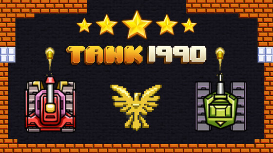 Tank 1990 – Battle City 5.9. Скриншот 5