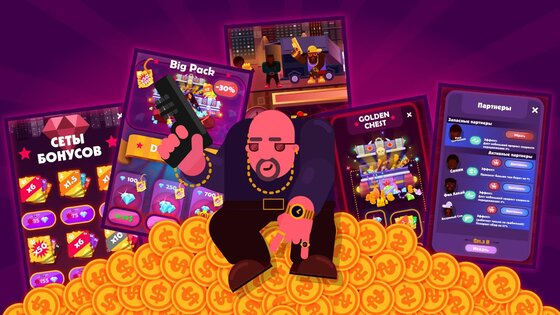 Idle Mafia Tycoon 0.6.0. Скриншот 10