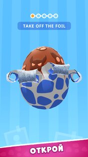Super Toy 3D 1.5.24. Скриншот 4