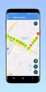 Battery Widget 8.2.21. Скриншот 4