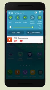 REC - Screen Recorder 4.6.11. Скриншот 8