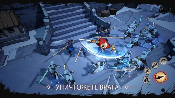 Age of Frostfall 18.2.0. Скриншот 9