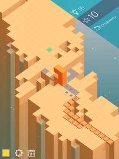 Outfolded 1.1.0. Скриншот 2