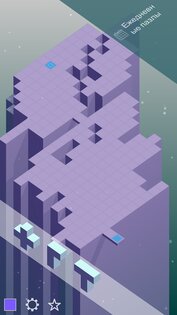 Outfolded 1.1.0. Скриншот 11