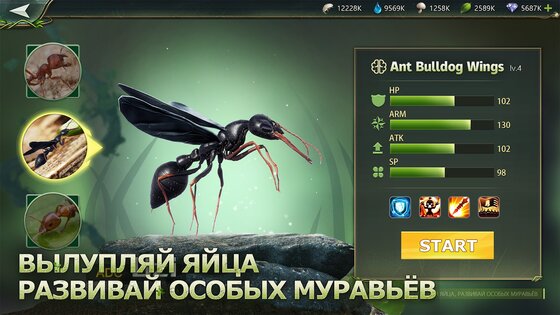 Ant Legion 7.1.129. Скриншот 5
