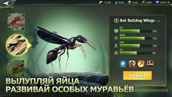 Ant Legion 7.1.167. Скриншот 5