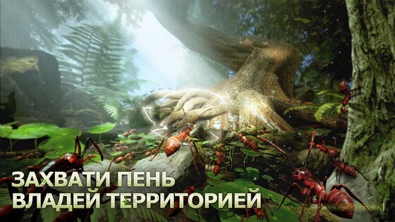 Ant Legion 7.1.167. Скриншот 6