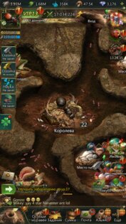 Ant Legion 7.1.167. Скриншот 7