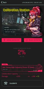 CyberCode Online 668.0. Скриншот 3