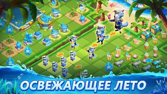 Boom Merge 0.61.0. Скриншот 6