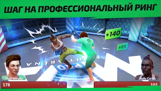 MMA Manager 2: Ultimate Fight 1.18.9. Скриншот 3