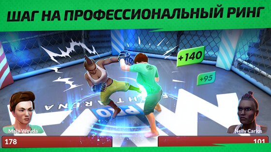 MMA Manager 2: Ultimate Fight 1.19.0. Скриншот 3