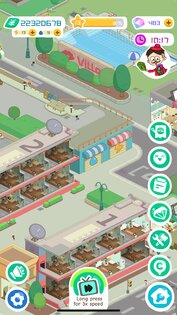 Rent Please! Landlord Sim 1.58.5.2. Скриншот 7
