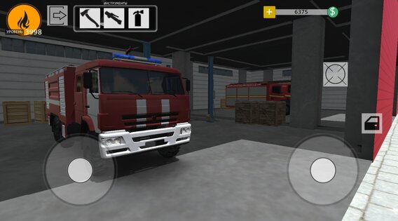 Fire Depot 1.0.2. Скриншот 3