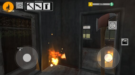 Fire Depot 1.0.2. Скриншот 9