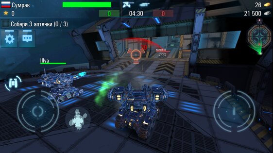 Tanks VS Robots 2.73.0. Скриншот 3