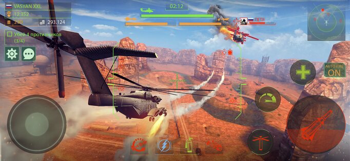 Gunship Force 3.68.3. Скриншот 14