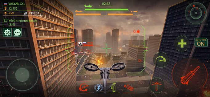 Gunship Force 3.68.3. Скриншот 15