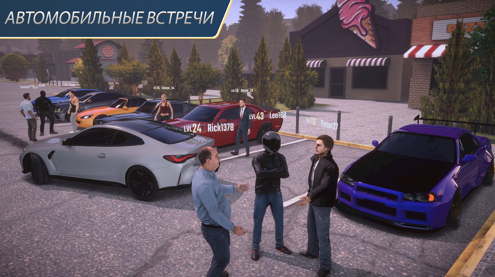 Скачать Parking Master Multiplayer 2 2.4.5 для Android