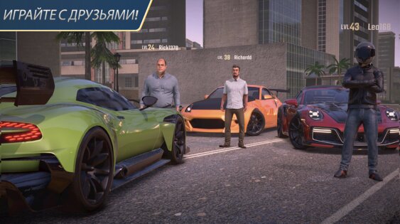 Parking Master Multiplayer 2 2.9.3. Скриншот 3