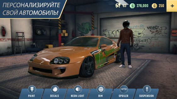 Parking Master Multiplayer 2 2.9.3. Скриншот 7