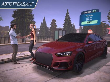 Parking Master Multiplayer 2 2.7.0. Скриншот 10