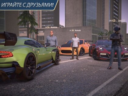 Parking Master Multiplayer 2 2.9.2. Скриншот 12