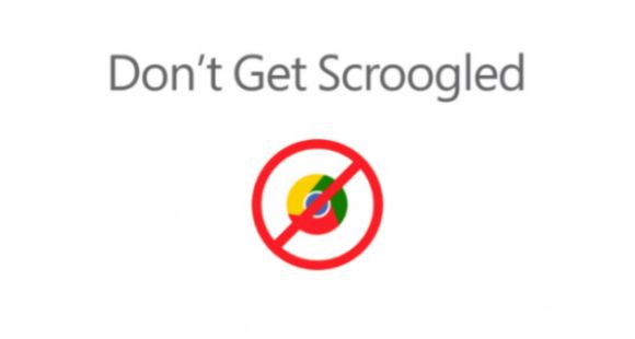 Microsoft хочет продавать кружки и футболки с символикой анти Google