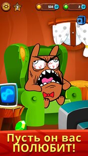 My Grumpy – Сурок 1.1.85. Скриншот 11