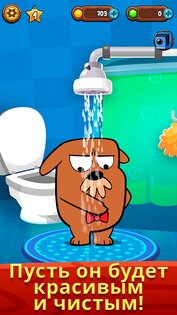 My Grumpy – Сурок 1.1.85. Скриншот 15