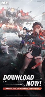 GODDESS OF VICTORY: NIKKE 130.10.2. Скриншот 2