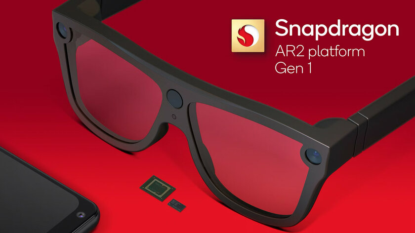 Умные очки на подходе: новый AR-чип Snapdragon стал мощнее и энергоэффективнее