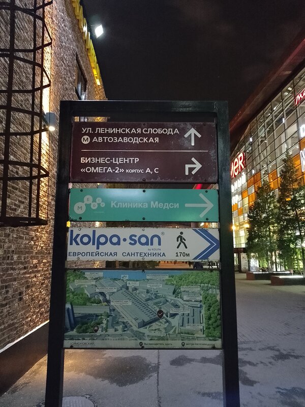 Обзор Realme C33: отличный смартфон для пожилых родственников