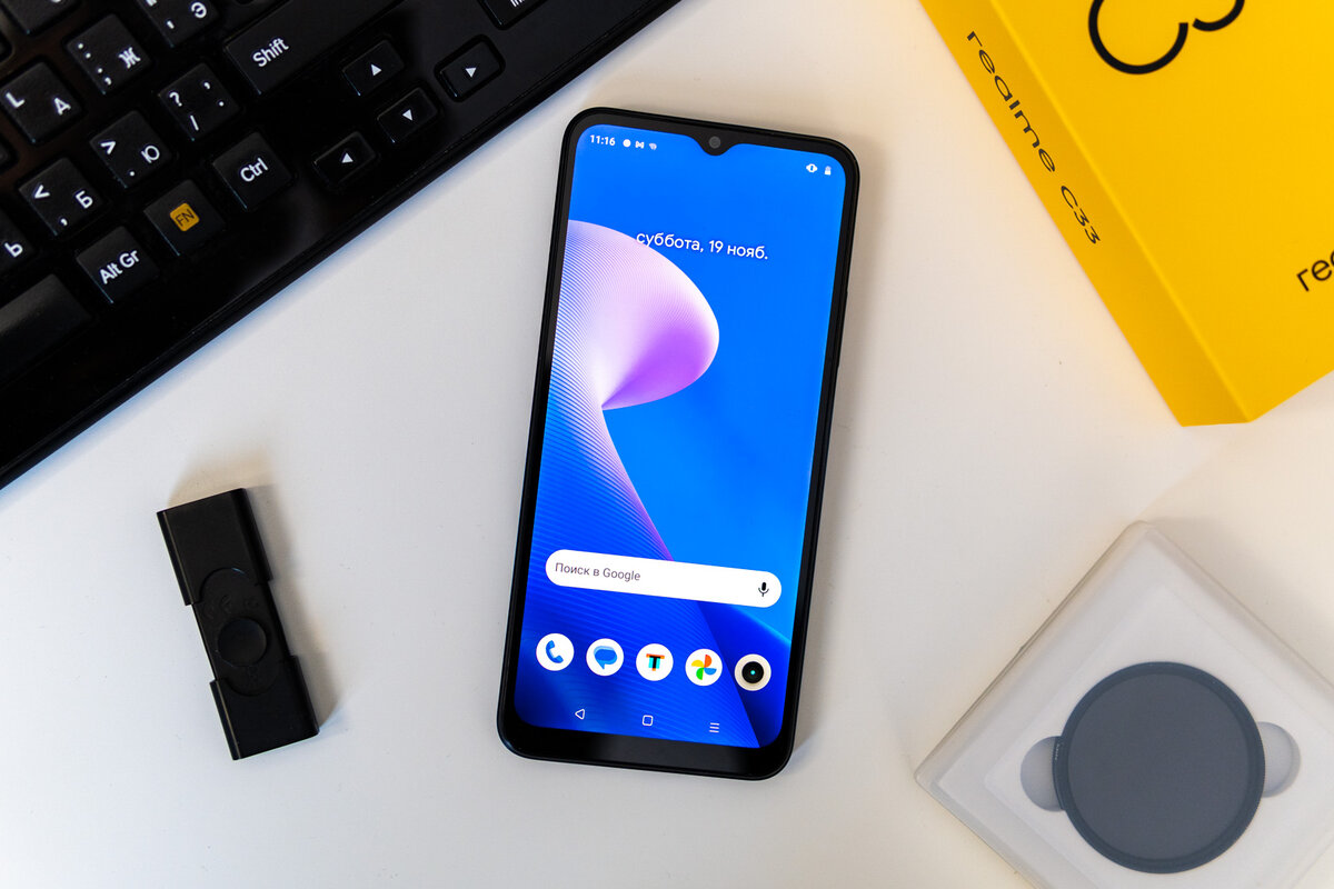Обзор Realme C33: отличный смартфон для пожилых родственников