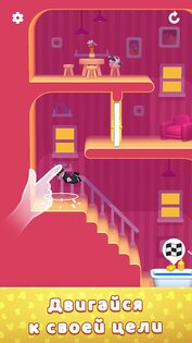 Lazy Jump 1.10.0. Скриншот 3